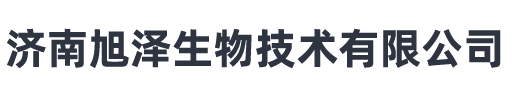 濟南(nán)輝豐吉凱工程有限公司 