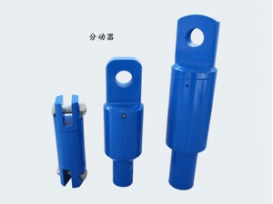 分動器（15噸----300噸(dun)）
